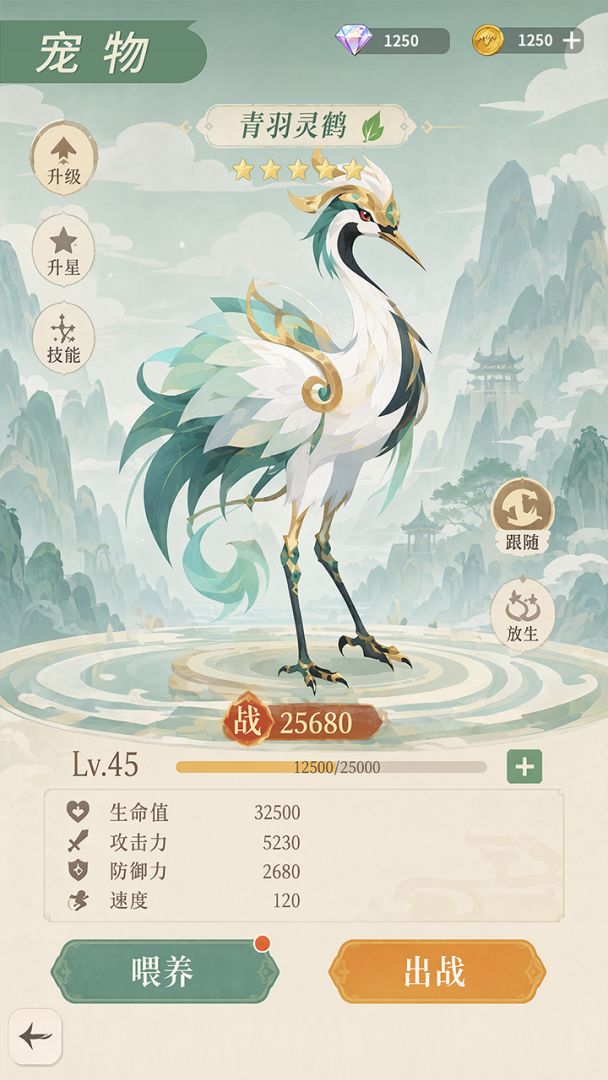 代号:311游戏截图