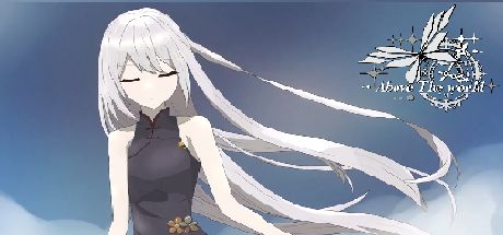 Above the World 封面