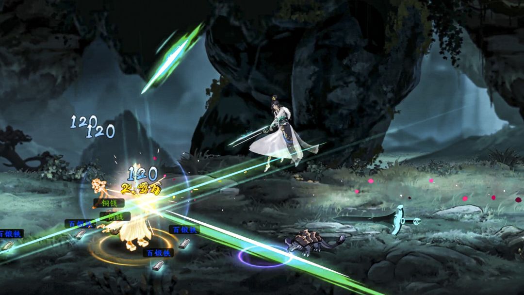 剑影江湖游戏截图