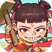 潮英雄icon