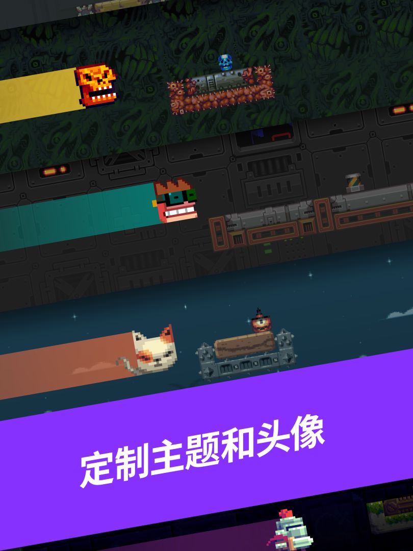 Super One More Jump游戏截图