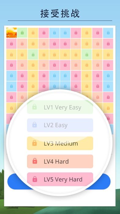 Nonogram - 日式逻辑数字拼图游戏截图