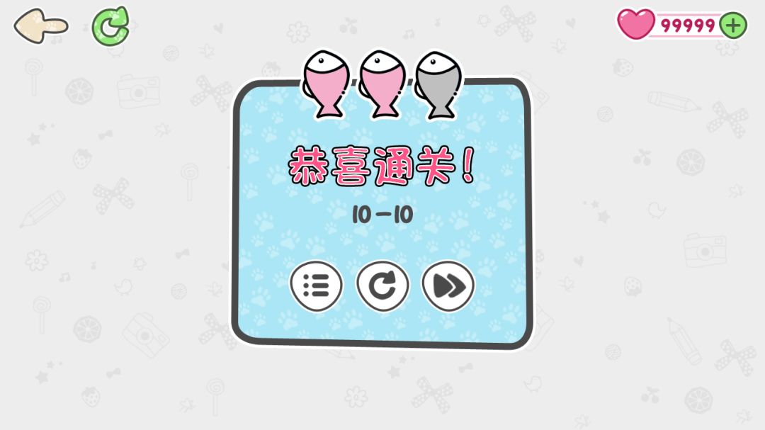 猫抓小老鼠游戏截图