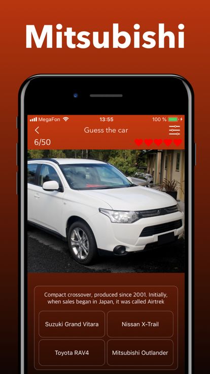 JDM  - 汽车标志和品牌测验游戏截图