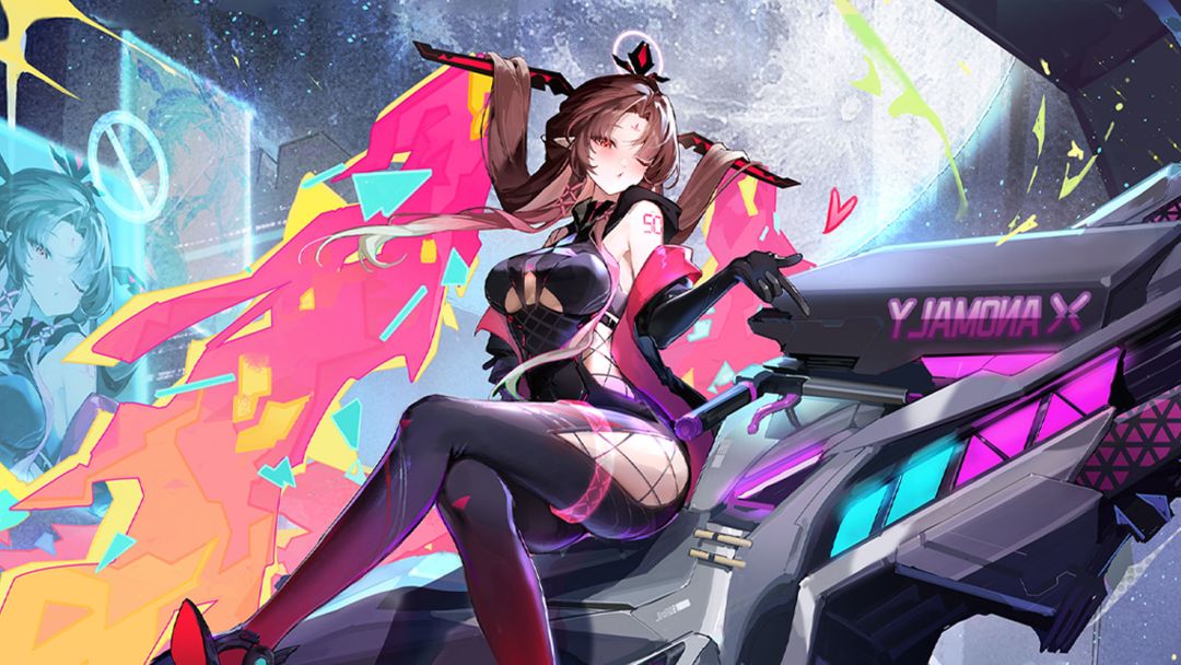 无量幻界