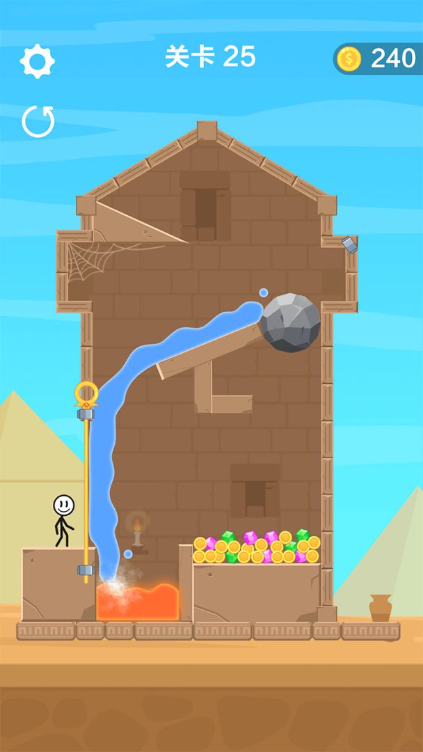 救救火柴人游戏截图