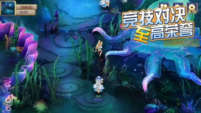 誓约纹章-策略回合制手游游戏截图