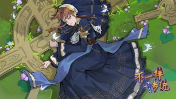 周年庆福利活动开奖啦！快来看看这次的欧皇是不是你！