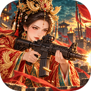 我开小卖部养女帝icon