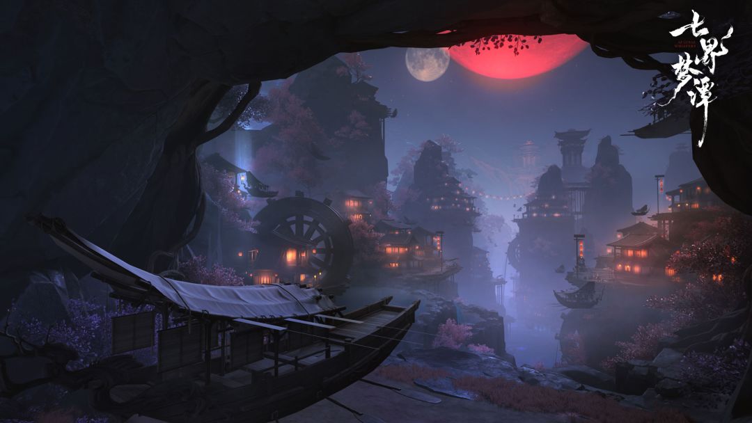 七界梦谭游戏截图