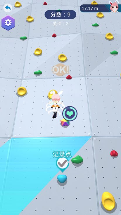 小龙冒险游戏截图