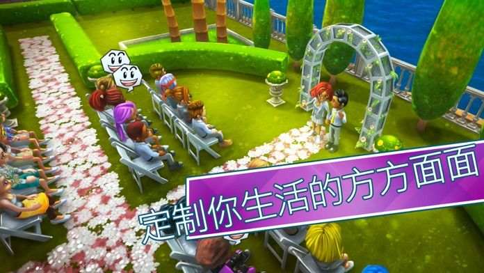 Youtubers Life - Fashion游戏截图