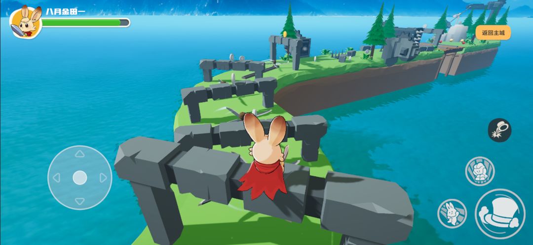 兔子的魔法王国游戏截图