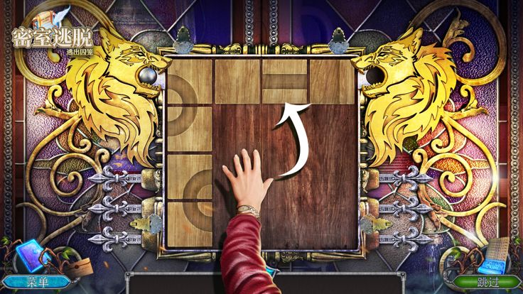 密室逃脱:逃出囚笼游戏截图