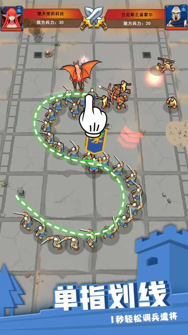 别动我的兵（测试服）游戏截图