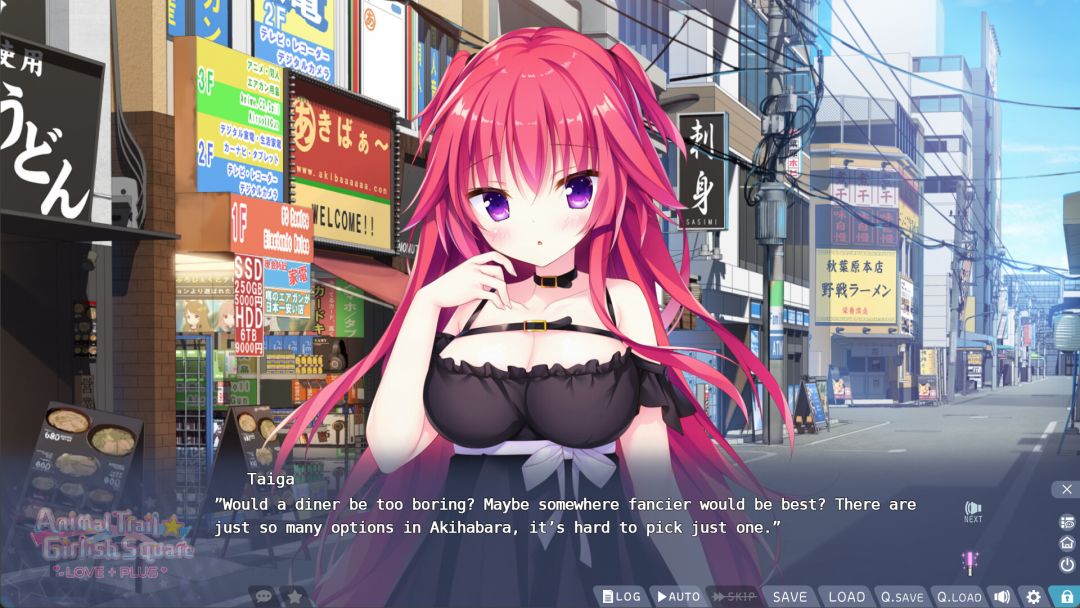 兽娘道 ☆ Girlish Square LOVE+PLUS游戏截图