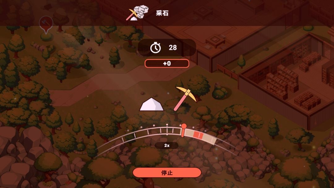 我的异世界酒店游戏截图