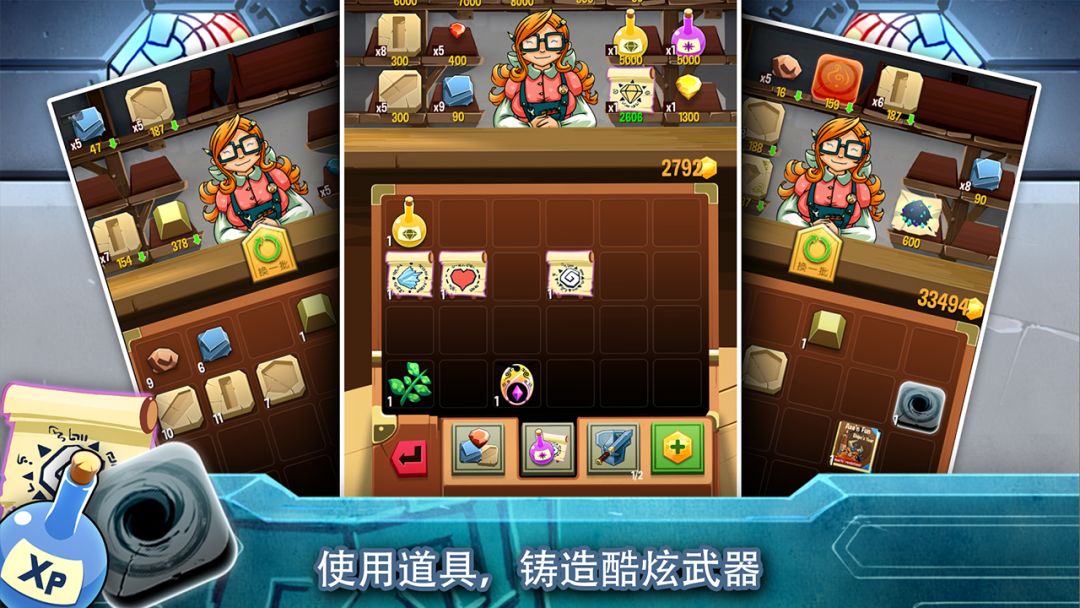 铁匠日记2游戏截图