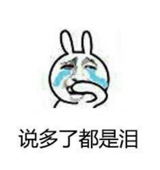 原来，想在梦幻逍遥里精致生活是那么难的.....