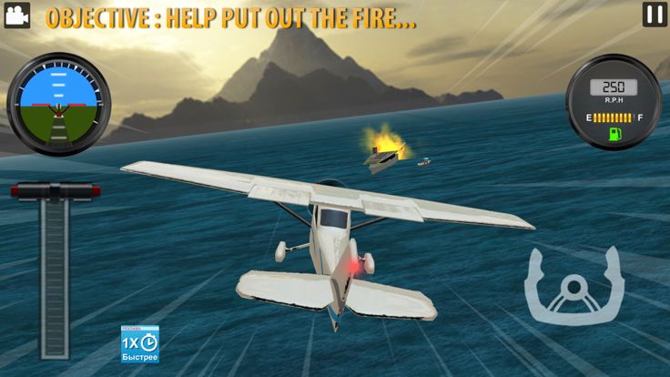 Realistic Plane Simulator游戏截图