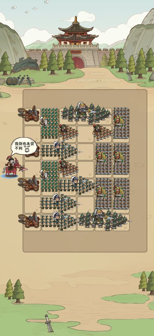 荒野塔防（TapTap测试版）游戏截图