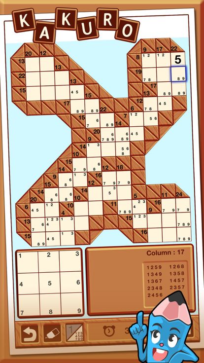 Kakuro MM游戏截图