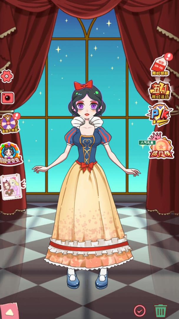 公主黑化秀游戏截图