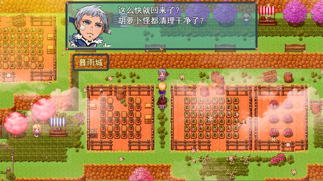 祛魅2:入灭游戏截图