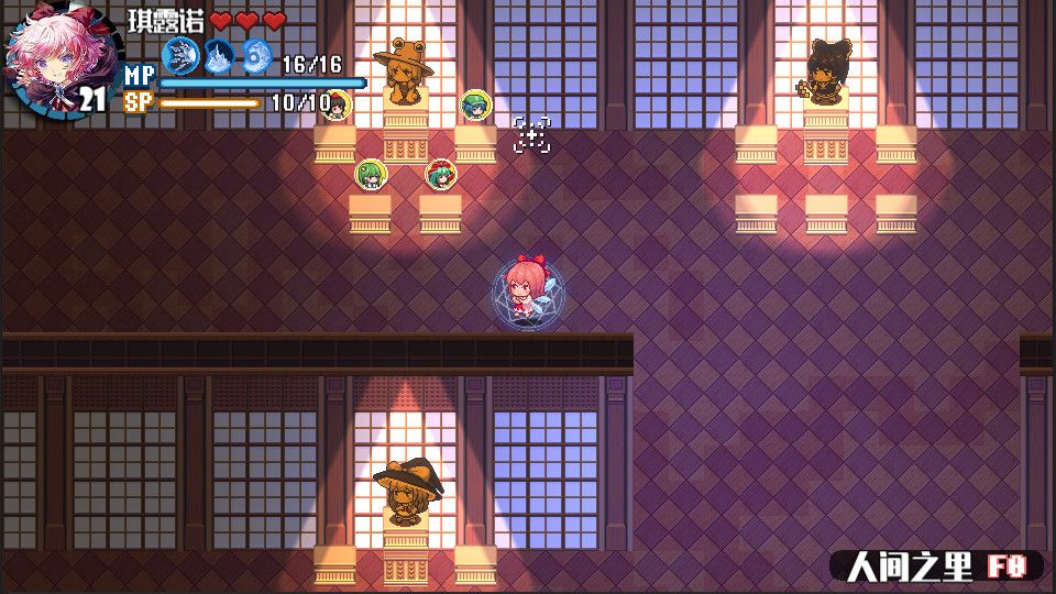 东方华彩乱战2游戏截图