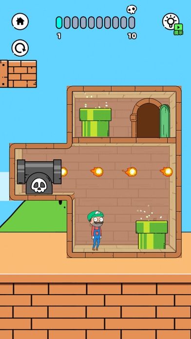 折叠人生游戏截图