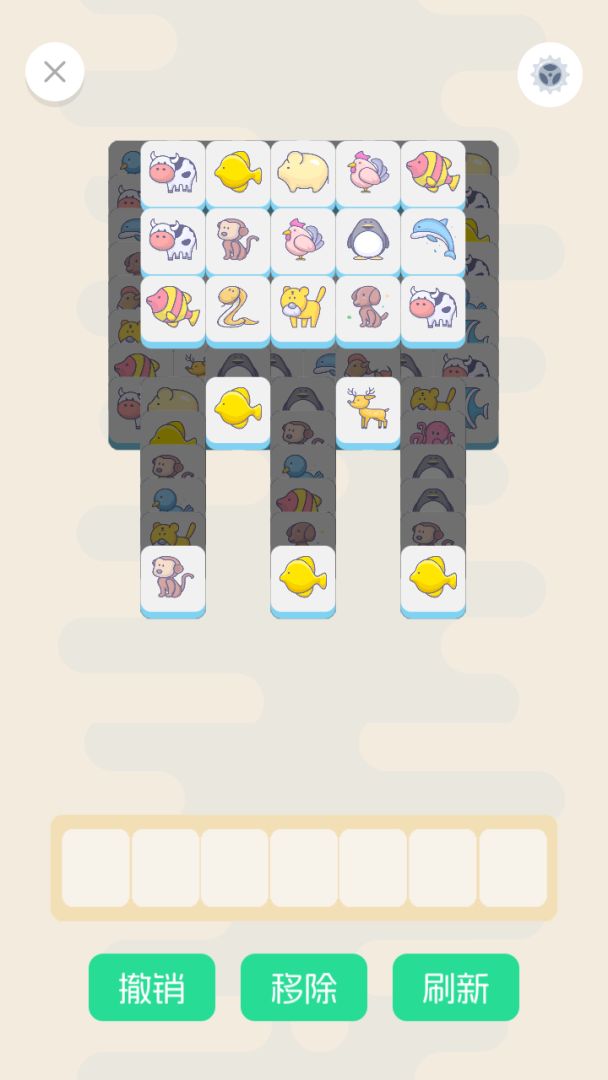 旗旗消消乐2游戏截图