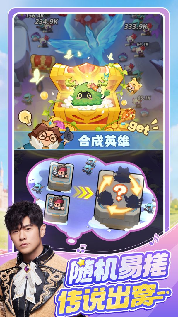 永远的蔚蓝星球游戏截图