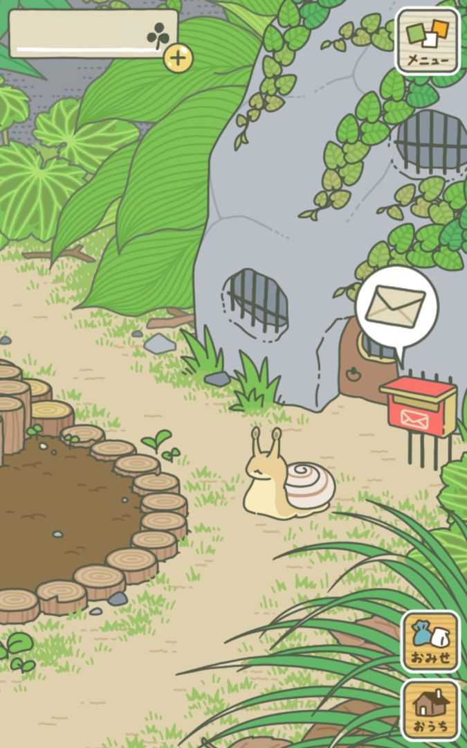 旅行青蛙游戏截图