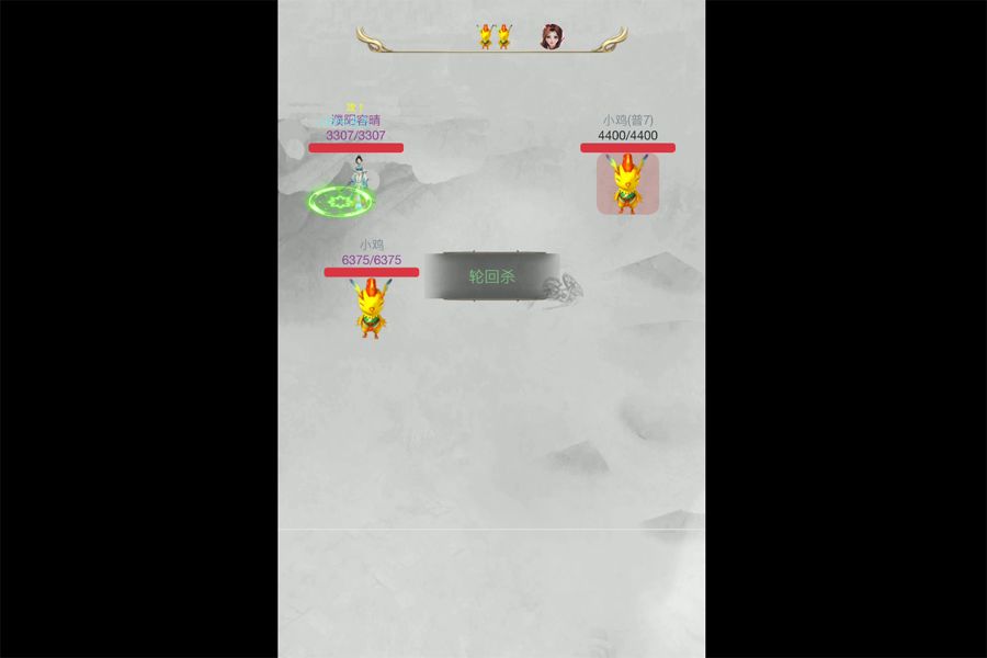 video-2231468