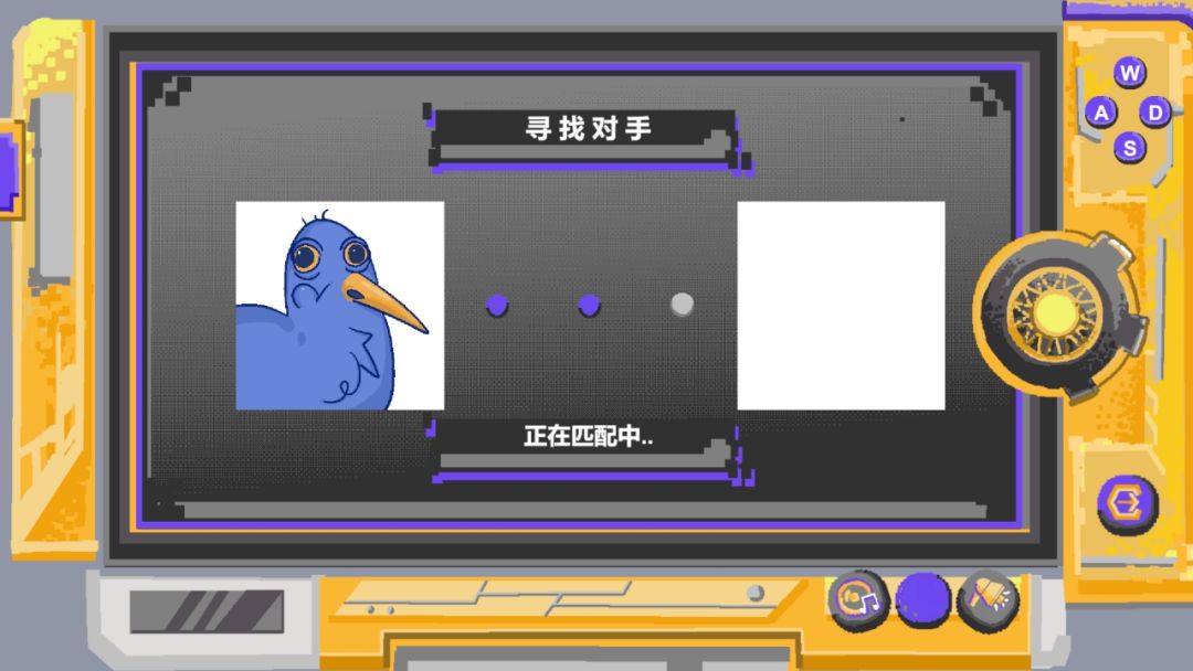 未定义行为游戏截图