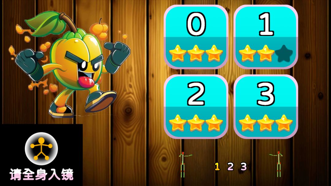 Mocap Fruit Cut游戏截图