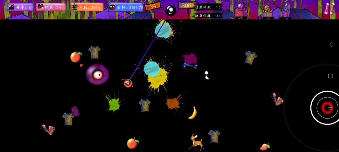 球球矿工游戏截图