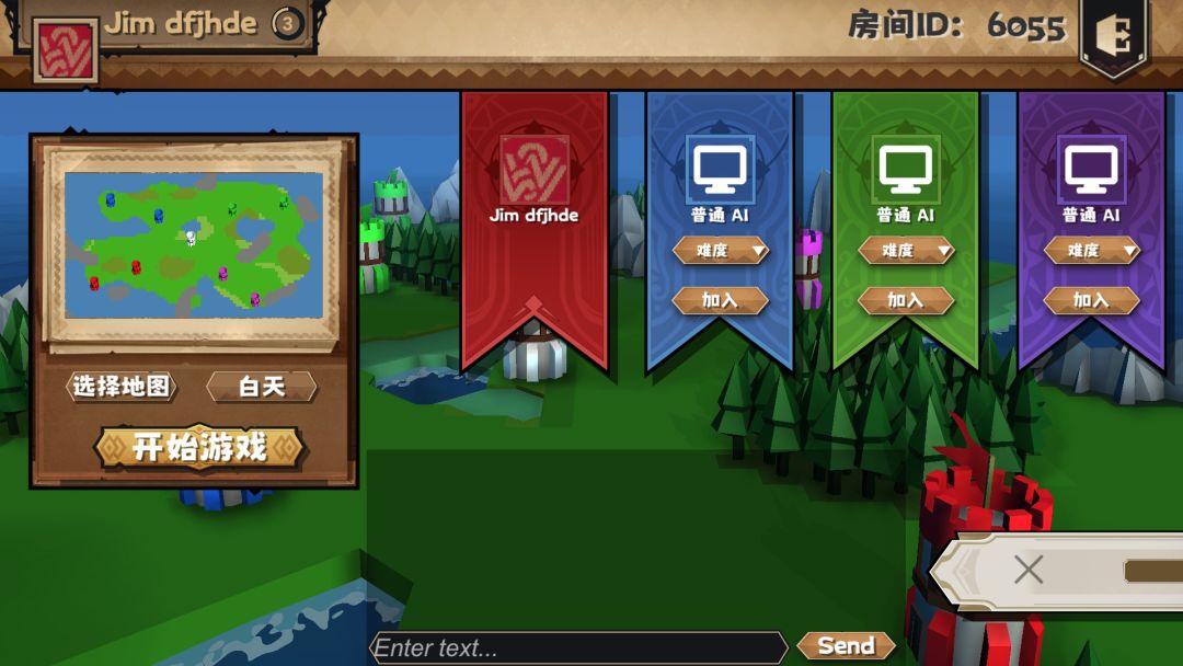 城堡征服者游戏截图