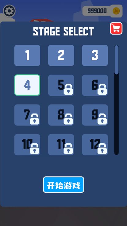 Crazy Plan游戏截图