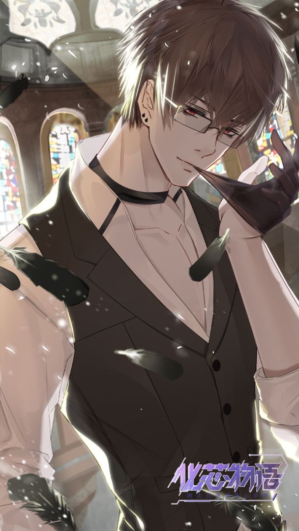 化芯物语游戏截图