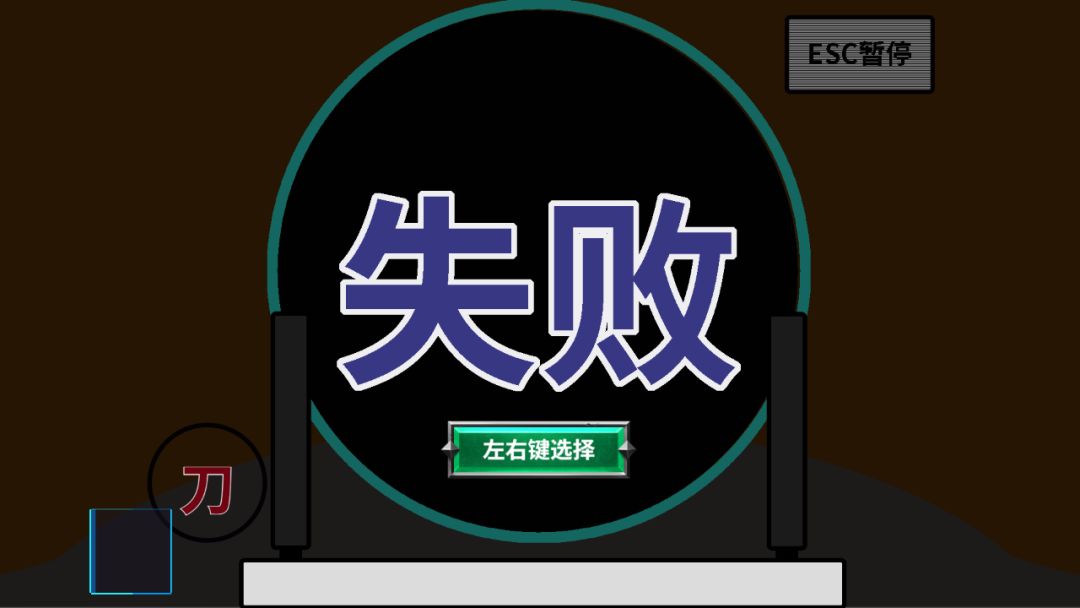 开机甲的猫大裔游戏截图