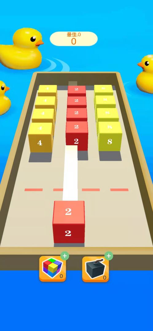 方块连锁20483D游戏游戏截图