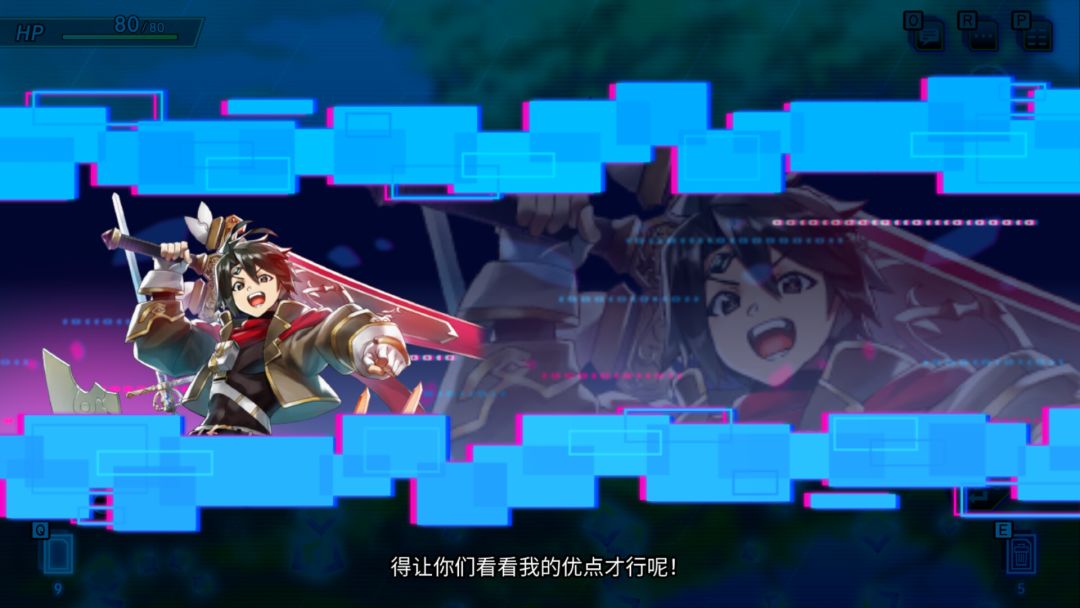 Card-en-Ciel 天穹卡牌录游戏截图