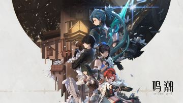 【个人体验PC】鸣潮-共鸣测试