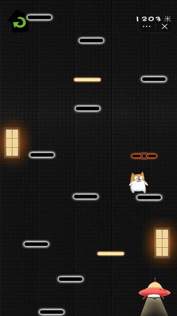 摩天楼游戏截图