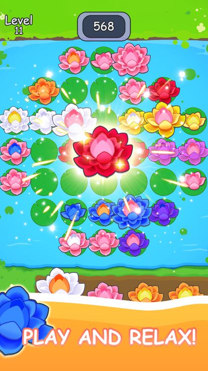 Flower Match Merge游戏截图