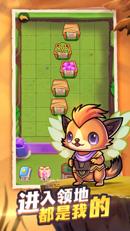 萌萌物语-休闲卡牌游戏截图