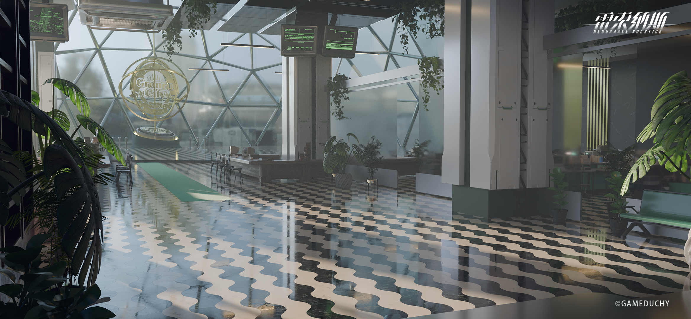 全新城市「贡露城」