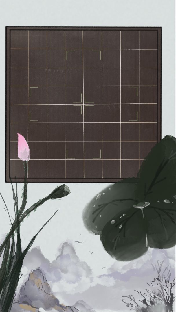 四季棋盘游戏截图