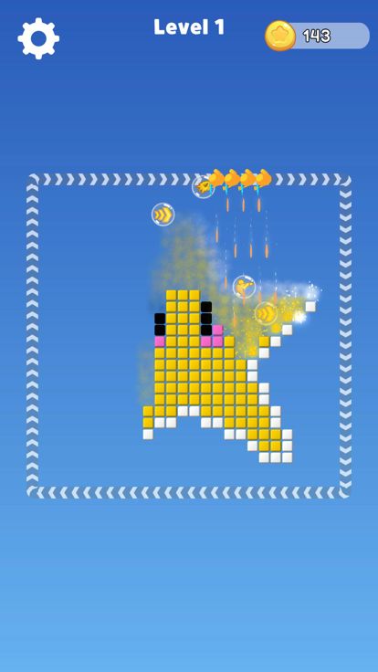 Pixel Destroyer游戏截图